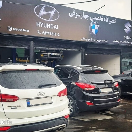 تعمیرات تخصصی toyota